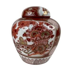 Vintage Gold Imari Hand Painted Vase Ginger Jar Porcelain Japan